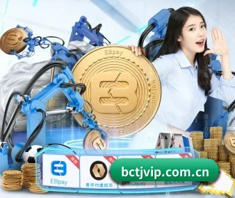 博彩推荐 APP